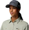 Casquette Columbia™ Gris L-XL Gris L-XL Voir les images du produit 3