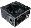 CoolBox DG-PWS850-MGL5, 850 W, 180 - 264 V, 47 - 63 Hz, 6 - Produktbild-Vorschau 1