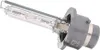 OSRAM XENARC ORIGINAL D4S P32d-5 42 V/35 W (balen po 1 ks) Náhled obrázku produktu 20
