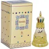 Khadlaj Jameel Parfum 25 ml Produktbild-Vorschau 1