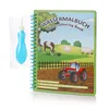 CraftWerk Wassermalbuch Bauernhof - Malblock mit Produktbild-Vorschau 1