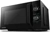 Mikrovlnná trouba s grilem Toshiba MW2-MM20PF, 800W Náhled obrázku produktu 5