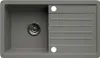 A top-down view of a gray kitchen sink with a drain and a ribbed draining board. Produktbild-Vorschau