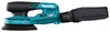 Makita Levigatrice eccentrica a batteria 125Mm 40V Xgt Anteprima dell’immagine prodotto 19