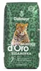 Dallmayr Kaffee Crema d'Oro Selektion des Jahres aus Mexiko Produktbild-Vorschau 12