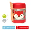 Skip Hop 252392 ZOO Insulated FOOD JAR FOX Baby-Geschirr Produktbild-Vorschau 9