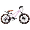 Joystar kinder mountainbike, 20 inch, geschikt voor Productafbeelding-voorbeeld 7