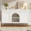 Flieks Sideboard mit 4 Türen & 3 Schubladen, Produktbild-Vorschau 1