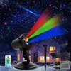 LED Projektor Weihnachten Aussen Innen IP65 wasserdicht Produktbild-Vorschau 1