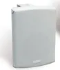 Kindermann Aktivbox Set 50+IR, 2-drożny, 1.0 kan., Podgląd zdjęcia produktu 2