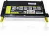 Toner / S051158 / yellow / hohe Kapazität Produktbild-Vorschau 9