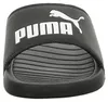 Sandales Puma 372017-01 pour Enfant Voir les images du produit 27