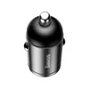 Baseus Tiny Star Mini, Auto, Zapalovač na doutníky, 20 V, Náhled obrázku produktu 3