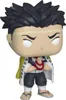 Funko POP Animation: Dämonenjäger S1 - Gyomei mit (MT)Chase Produktbild-Vorschau 4