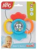 Simba Toys 104013558, Chłopak, dziewczyna, 3 mies. Podgląd zdjęcia produktu 3
