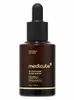 Medicube AGE-R Glutathione Glow Serum 30 g – Verhelderend Productafbeelding-voorbeeld 7