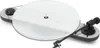 Pro-Ject Elemental Esprit - silbern/schwarz Produktbild-Vorschau 1