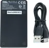 vhbw USB-C Ladegerät kompatibel mit Sony DCR-TRV830, Produktbild-Vorschau 4