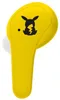 OTL Technologies Pokémon Pikachu Yellow Slúchadlá pre deti Náhľad obrázku produktu 13