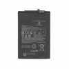 BN5G Akku für Redmi 10A 10C wie Original 5000mAh Ersatzakku Produktbild-Vorschau 2
