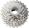 Shimano Alivio CS-HG400 Kassette 11-25z (9s) ICSHG4009125 Produktbild-Vorschau 4