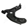 JAPANPARTS BS-300R Querlenker Vorne Rechts für FORD Fiesta Produktbild-Vorschau 2