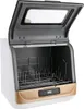 An open dishwasher with a rack inside, shown against a white background. Produktbild-Vorschau