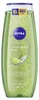 Nivea Douchegel Lemongrass & Oil (500 ml) Productafbeelding-voorbeeld 1