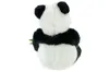 Kuscheltier Panda Huy 16 cm schwarz-weiß Uni-Toys Produktbild-Vorschau 3