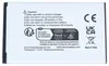vhbw Akku kompatibel mit Nokia TA-1030, 6310 2021, TA-1008, Produktbild-Vorschau 4