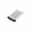 digibuddy Akku kompatibel zu Sony NP-BX1 Li-Ion Produktbild-Vorschau 1