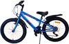 NERF Kinderfahrrad - Jungen - 20 Zoll - Satinblau - 6 Gänge Produktbild-Vorschau 7