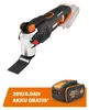 Worx WX693.9 SoniCrafter Bezszczotkowe narzędzie Podgląd zdjęcia produktu 1