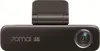 A front view of a black dashcam with a carbon fiber texture. Produktbild-Vorschau