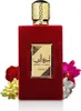 Lattafa Ameerat Al Arab Asdaaf Eau de Parfum, 100 ml Produktbild-Vorschau 9