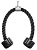 Hop-Sport Trizepsseil 72 cm – Nylon Kabelzug Seil mit Griff Produktbild-Vorschau 2