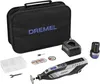 Dremel 8250 Outil Rotatif Multifonction Sans-fil 12V, 5 Voir les images du produit 7