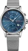 A close-up studio shot of a Hugo Boss watch. Produktbild-Vorschau