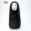 Peluche « Le Voyage de Chihiro » - Sans-Visage Voir les images du produit 1