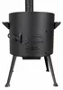 Ø36cm Uchag 2mm Stahl Abzugsrohr Adapter-Ringe 10L Kazan Produktbild-Vorschau 17