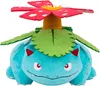 Bisaflor Plüsch 30cm Kuscheltier Produktbild-Vorschau 1