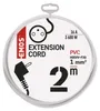 Prodlužovací kabel 2 m / 1 zásuvka / bílý / PVC / 1 mm2 Náhľad obrázku produktu