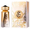 Paris Corner Khair Felicity EDP 100 ml W Voir les images du produit 3