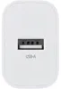 Adattatore di alimentazione Intenso 1x USB-A 5W Bianco Anteprima dell’immagine prodotto 10