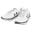 Under Armour scarpe Charged Gemini 2020, 3023276100 Anteprima dell’immagine prodotto 3