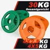 A product image showcasing weight plates in green and orange, with text overlay indicating weight and quantity. Produktbild-Vorschau