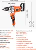 SucceBuy Trapano elettrico 15,89 mm 1200 W con set di Anteprima dell’immagine prodotto 7