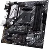 ASUS PRIME B550M-A, AMD, Sockel AM4, AMD Ryzen 3000 Series, Produktbild-Vorschau 12