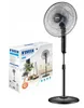 N'OVEEN NOVEEN F450 45 Watt 16 /40 cm stand fan Produktbild-Vorschau 4