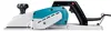 Rabot de Charpente MAKITA 1806B - 1200W - 170mm Voir les images du produit 19
